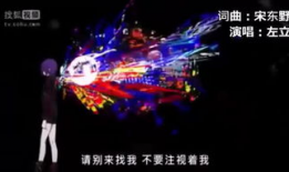 东京电梯小姐动漫,穿梭都市的青春旋律